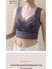 806 Women's V-Neck Seamless Lace Warm Vest with Chest Pad - Winter Base Layer