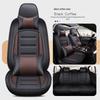 All-Season Universal Leather Car Seat Cushion Cover