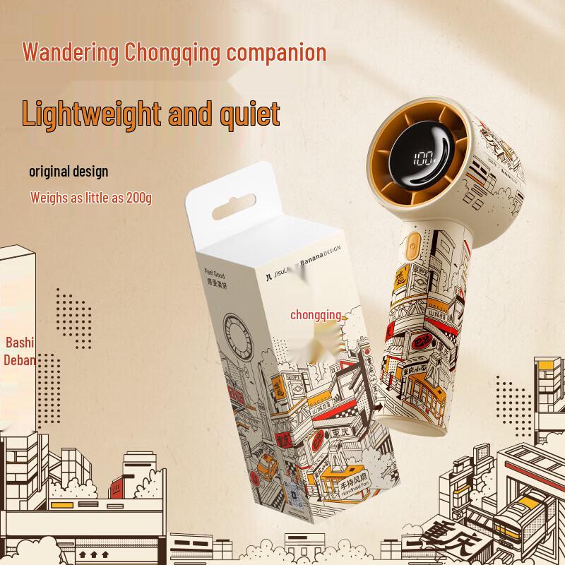 Jisu Life10S High-Speed Portable Handheld Fan