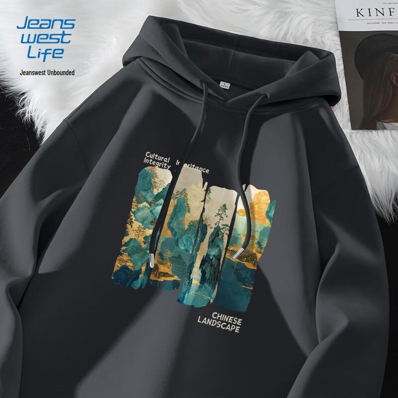 

Jeanswest Men s New Chinese Style Dunhuang Hooded Sweatshirt XL