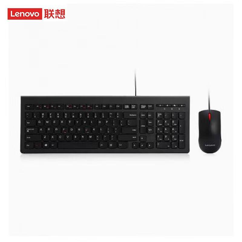 

Lenovo M120Pro Wired Keyboard and Mouse Combo