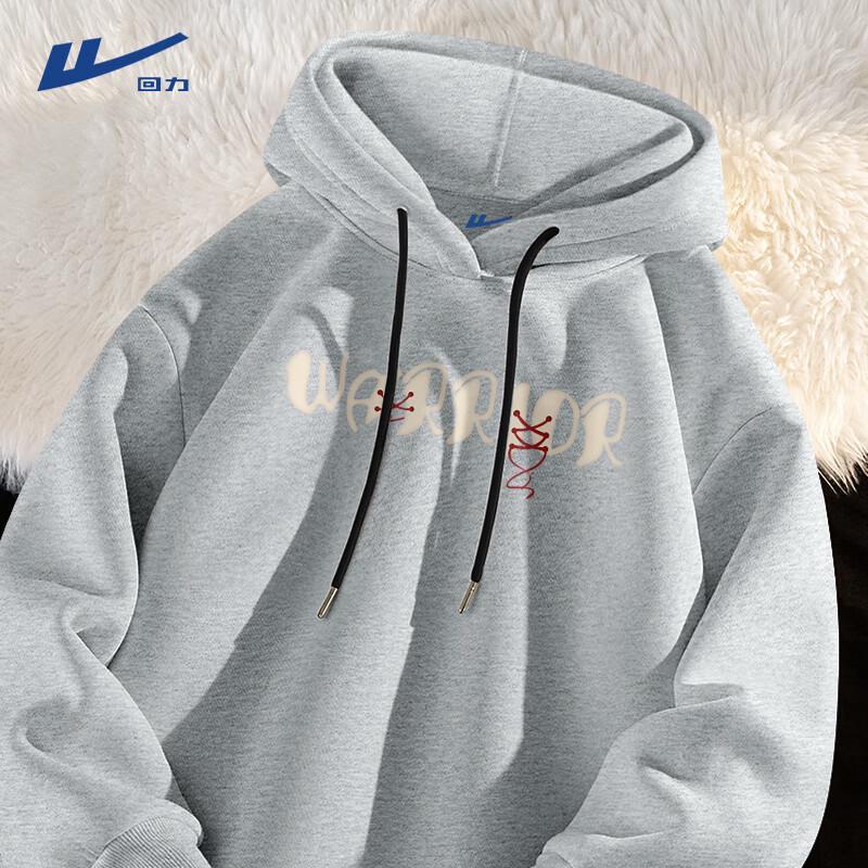 Warrior Men's Loose Fit Autumn Hooded Sweatshirt