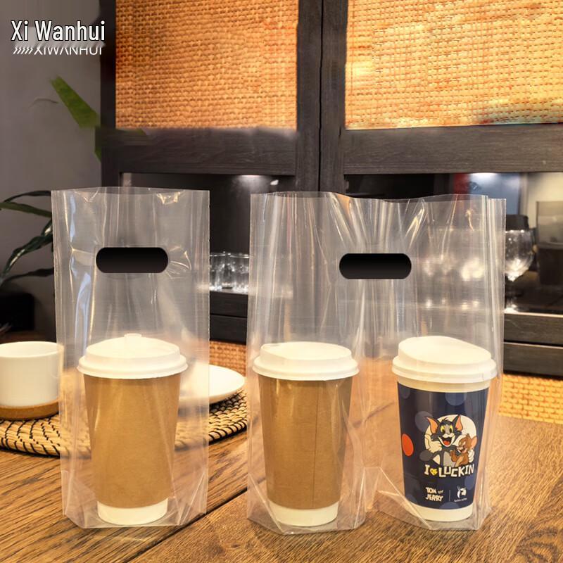 Einweg-Milchtee-Tragetaschen