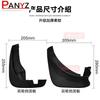 Set  Mud Flaps For Mazda 6 ZOOM Sedan 2003- Mudflaps Splash Guards Mud Flap Mudguards Fender 2002 2004 2005 2006 2007
