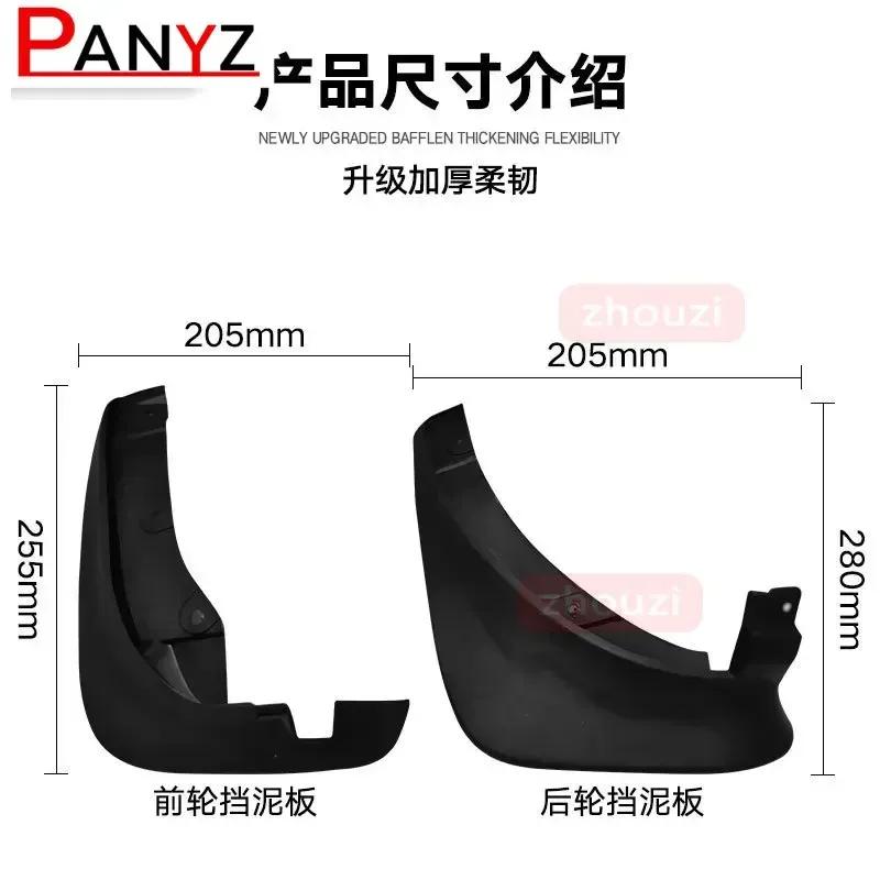 Set  Mud Flaps For Mazda 6 ZOOM Sedan 2003- Mudflaps Splash Guards Mud Flap Mudguards Fender 2002 2004 2005 2006 2007