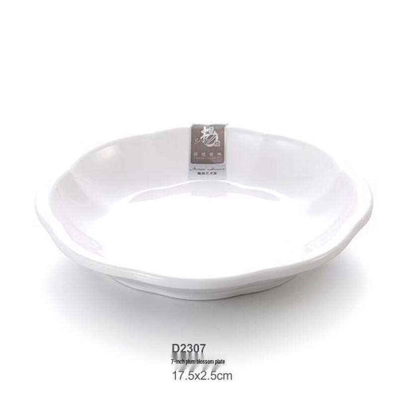 7-inch Melamine Plum Blossom Dinner Plate Set (8-Pack)