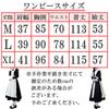 Lunari Hausmädchen Outfit Lang und Lolita Cosplay Größe M 3-teiliges Set, Ärmel, Kleid, Schürze, Haarband, Kostüm, (M)