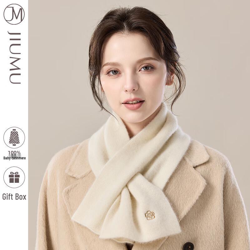 JIUMU Women s Cashmere Cross-Knit Neck Warmer Scarf