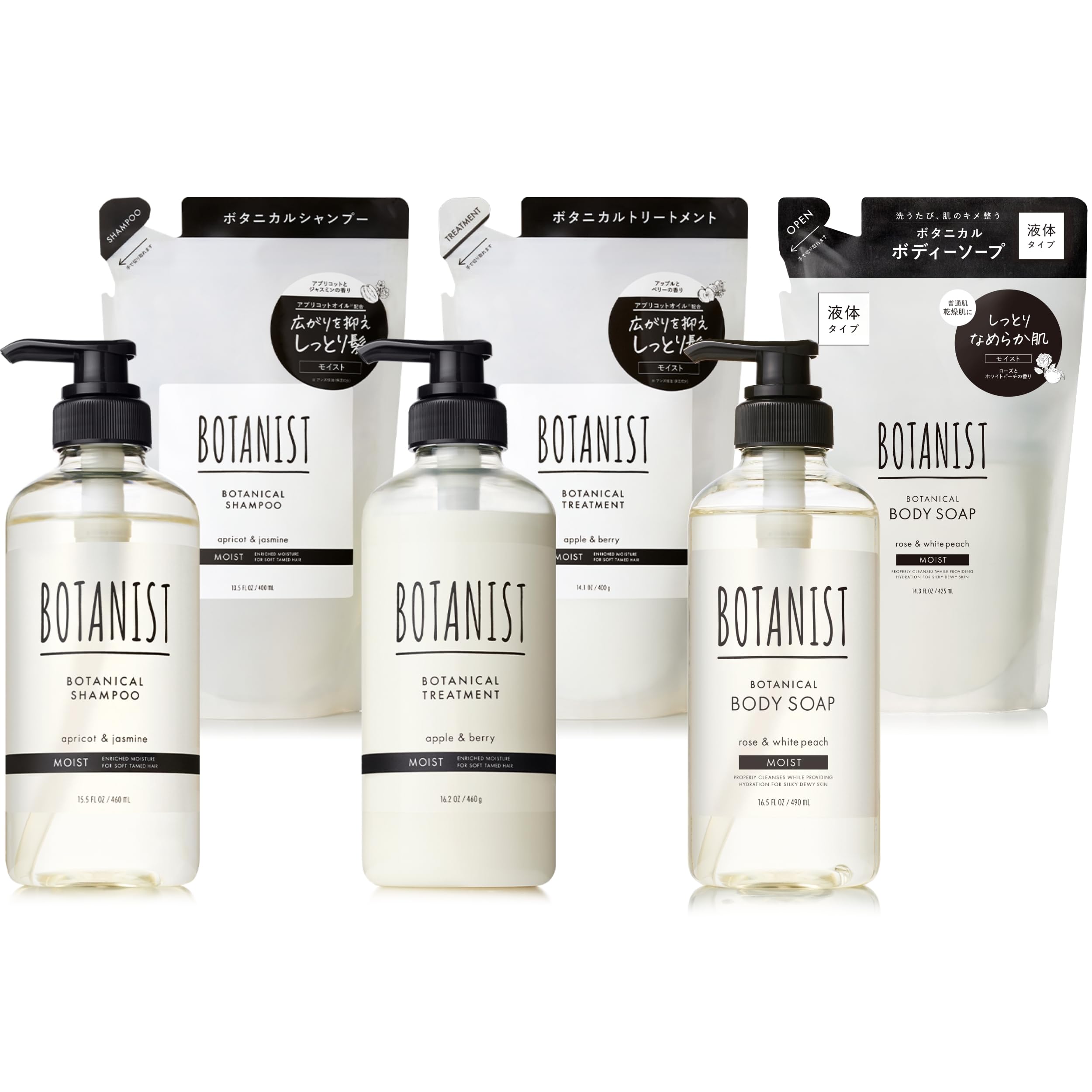 

Lucky BOTANIST Lucky Bag Шампунь для ухода за телом, набор из 6 предметов, увлажняющий [2025 г. в сумке] [Только в Интернете]