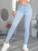 Women's Stretch Slimming Skinny Jeans - Hot-Selling In Cross-Border E-Commerce