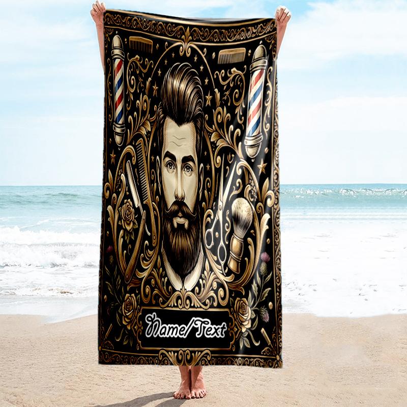 1PC Custom Name Barber Shop Vintage Art Beach Towel Highly Absorbent And Sand-Resistant Towel for Swimming, Pool, Yoga, And Travel Lightweight