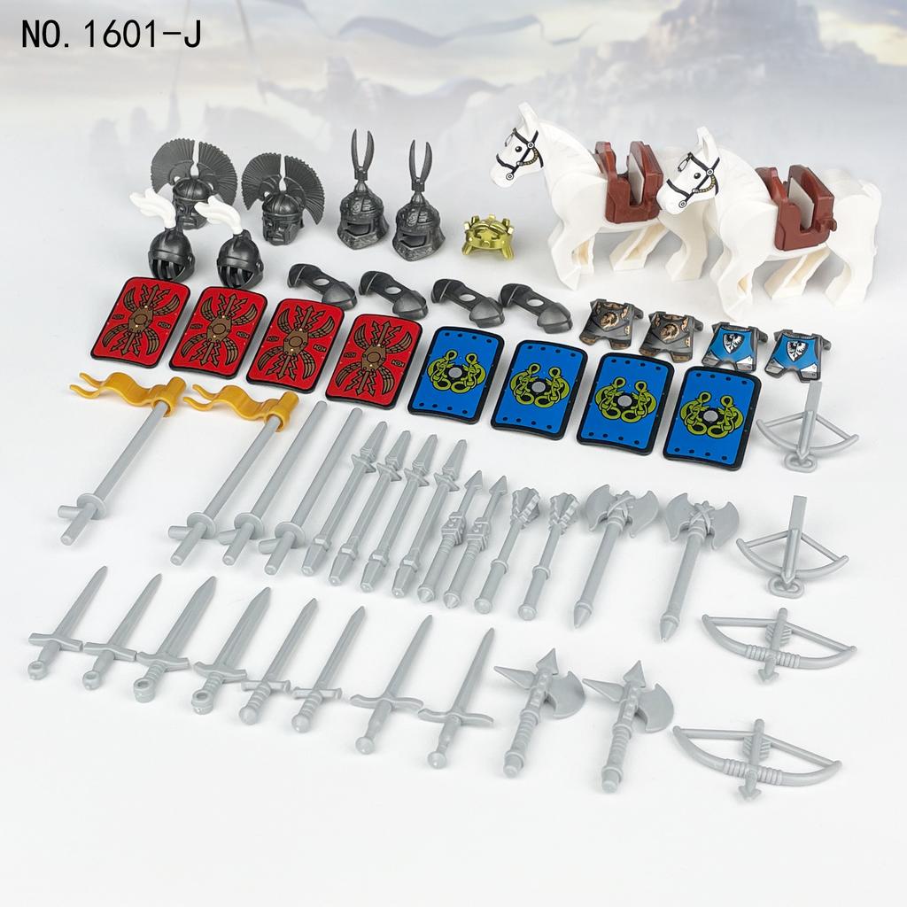 Medieval Knight Equipment Accessories 1601I (Type A) Children'S Small Particle Assembly Building Block Toy