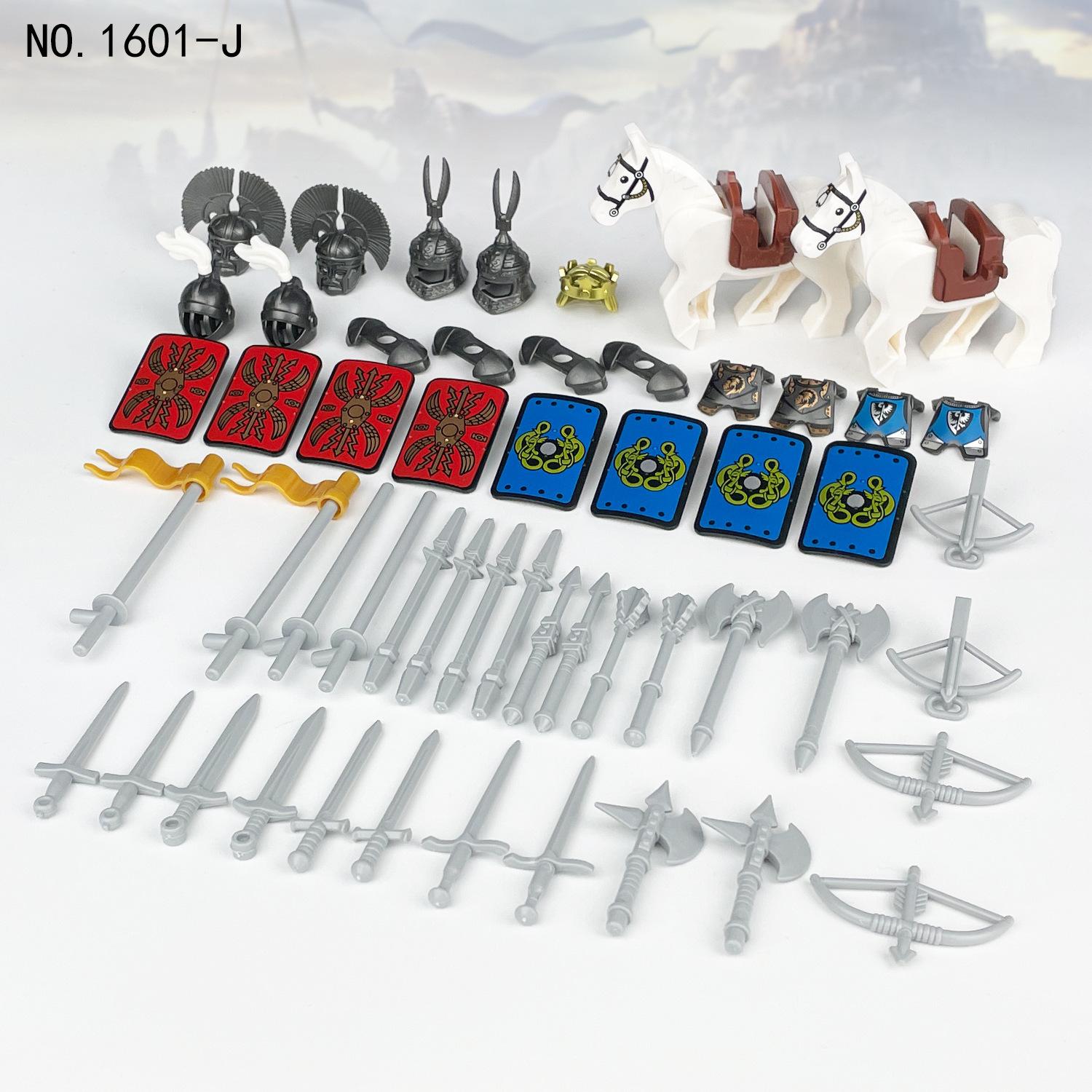 1601I (B) Accessories Medieval Knight Kit Model Building Block Toy