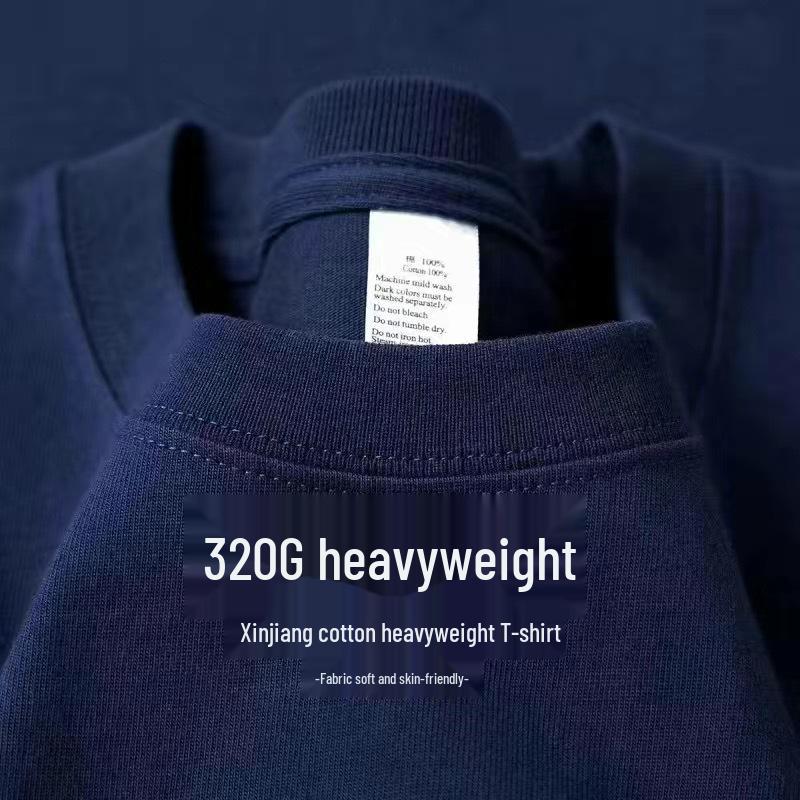 

Чоловіча біла футболка щільністю 320 г, однотонна, вільного крою, з чистої бавовни, літня майка для підлітків та пар S (80-120 jin)