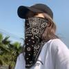 Punk Hip Hop Style Sunscreen Mask, UV Protection Face & Neck Cover, Fashionable Summer Bandana Scarf for Adults