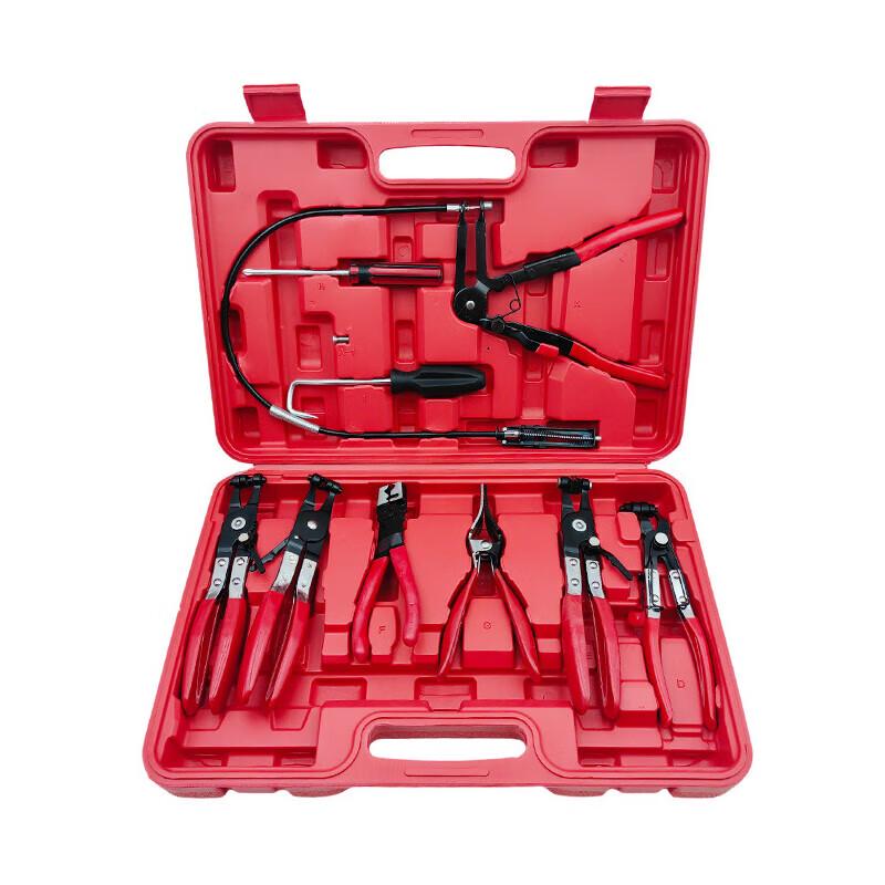 XIZUO 9-Piece Hose Clamp Plier Set