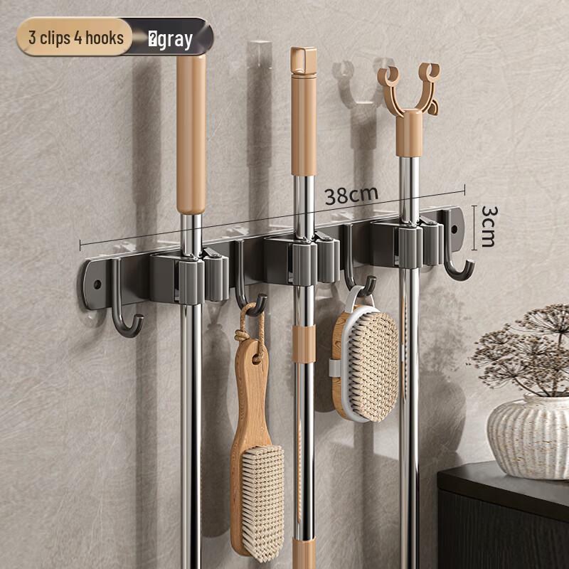 Wall-Mounted Mop and Broom Holder