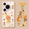 Mobile Phone Case with Lanyard, Suitable for Huawei Pura90promax Yellow Doll 80ultra Transparent 70 Soft 60 Sets