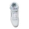 Reebok HI INT White 3477 EX-O-FIT 27.5cm