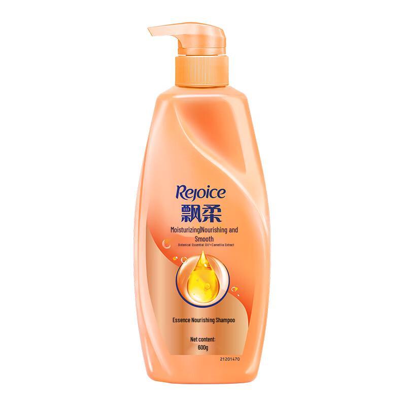 Pantene Essential Nourishing Shampoo