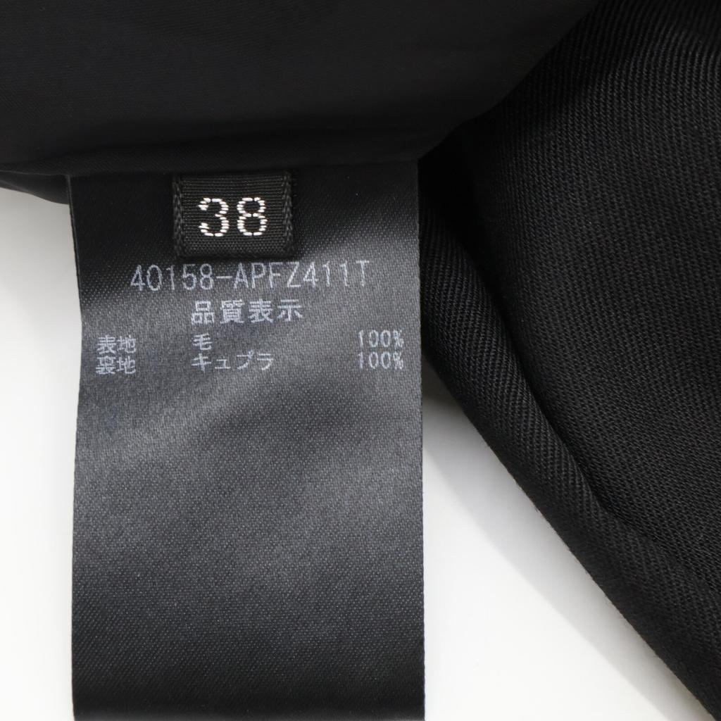 FOXEY Black 40158 Pleated Crystal Pants Bottoms 38 blackUsed