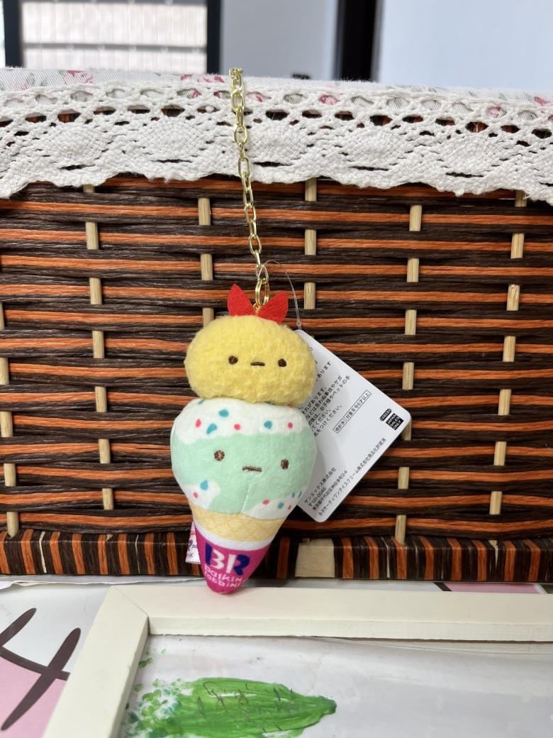 

Cute Sumikkogurashi Animal Plush Keychain With Short Pile Fabric For Kids And Collectors Shrimp