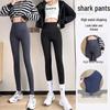 Pantaloni da Donna a Vita Alta con Squalo - Controllo Pancia, Elastici, Dimagranti, Capispalla per Primavera/Estate