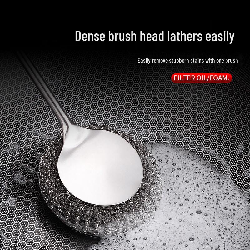 ZhiShi 304 Stainless Steel Pot Brush