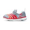 Dynamo Free Kids' Casual Shoes Pre-school 343738-026