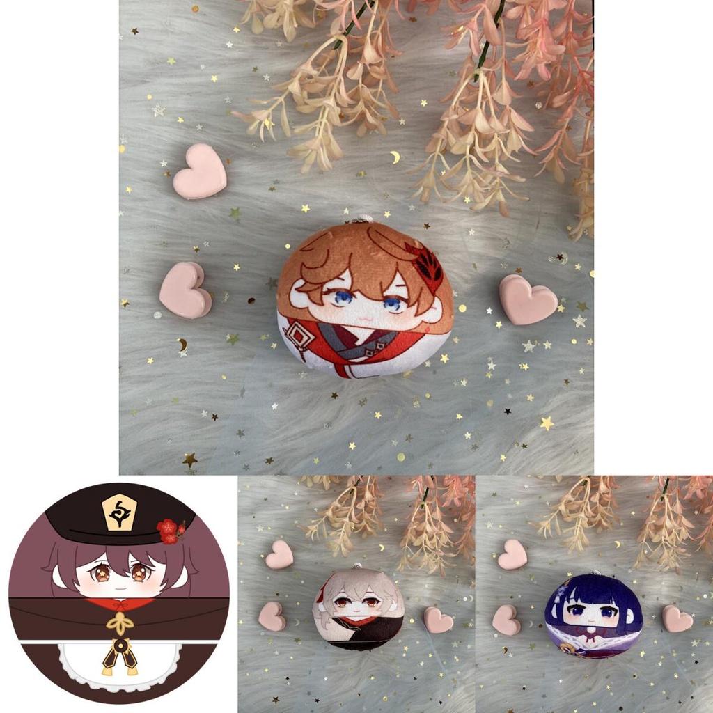 Genshin Impact Plush Dumpling Albedo Xiao Zhongli Thoma Key Chain Soft And Safe Gift