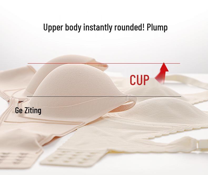 Bezešvá podprsenka s kosticemi - Zvednutí, Boční podpora, Proti povolování, Letní tenký styl 2024