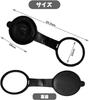 Cigarette Lighter Socket Black Waterproof Cover Cigarette Socket Cover Cigarette