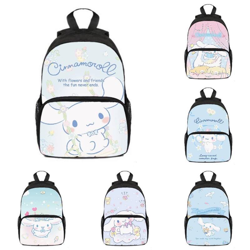 3dcinnamoroll Cute And Durable Cinnamoroll School Backpack For Boys And Girls