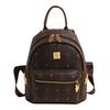Premium Printing Trend Travel Portable Small Schoolbag Temperament Light Luxury Fashionable Rivet Pu Backpack