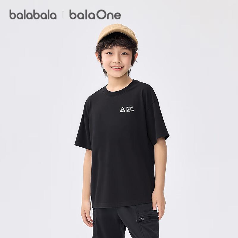 Balabala Boys  Short Sleeve T-Shirt 175