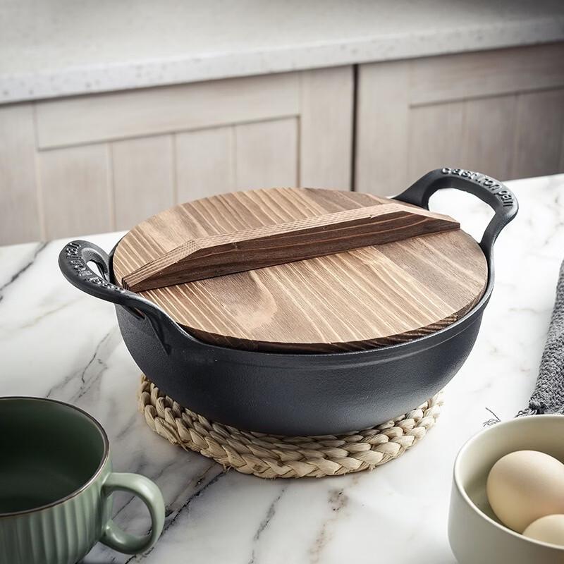 Wutuo Cast Iron Non-stick Yuanbao Pot