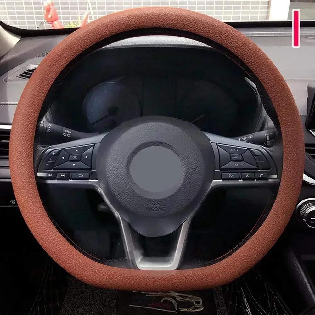 New car steering wheel cover anti slip silicone ice feeling ultra-thin washed all season universal steering wheel cover