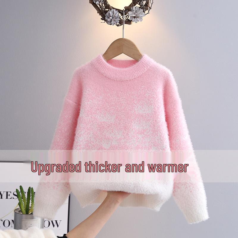 Starry Sky Pink Gradient Mother-Daughter Knit Sweater - 2023 Korean Style Loose Fit