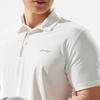 Li-Ning Fitness Series Solid Color Comfortable Fashion Sweat-Absorbing Breathable Short Sleeve Polo Shirt Men Tops Off-White APLU123-7