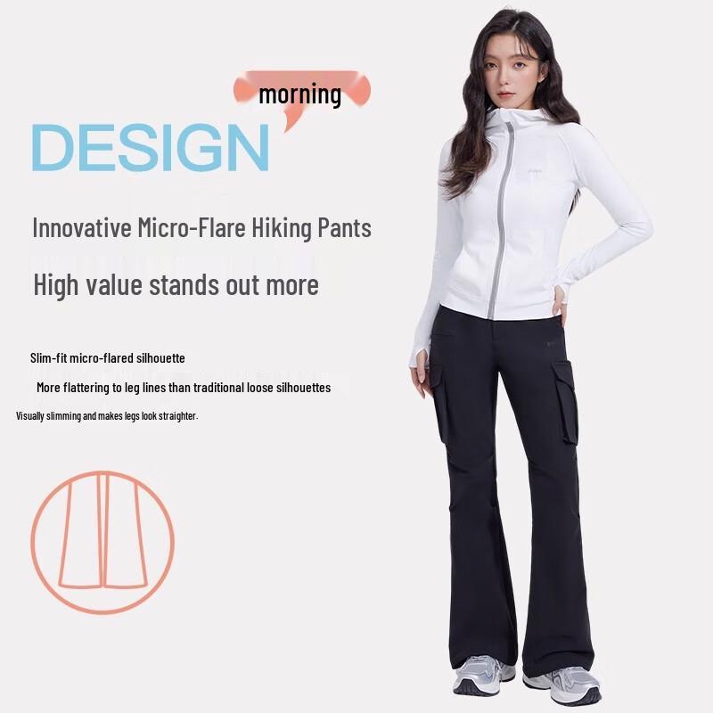 ZAUO Women's Fleece-Lined Outdoor Hiking Flare Pants