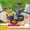Youjin Camping Cookware & Portable Set