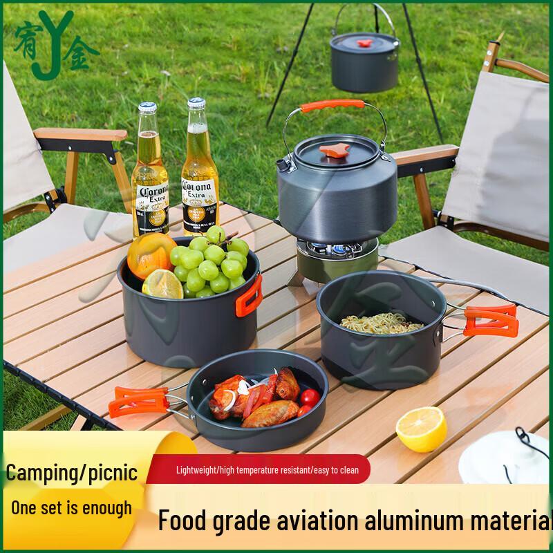 Youjin Camping Cookware & Portable Set