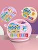 Baby'S Initial Address Is Called Father And Mother Baby'S Electronic Piano Baby'S Early Education Girl'S Piano Toy