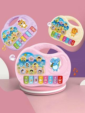 Baby'S Initial Address Is Called Father And Mother Baby'S Electronic Piano Baby'S Early Education Girl'S Piano Toy