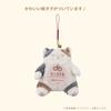 Livheart Katzenamulett Katze getigert Bonito 9cm als Maskottchen, Positivität, (ca. Länge), Amulett, Katze, Beruhigend, Klein, 47727-73