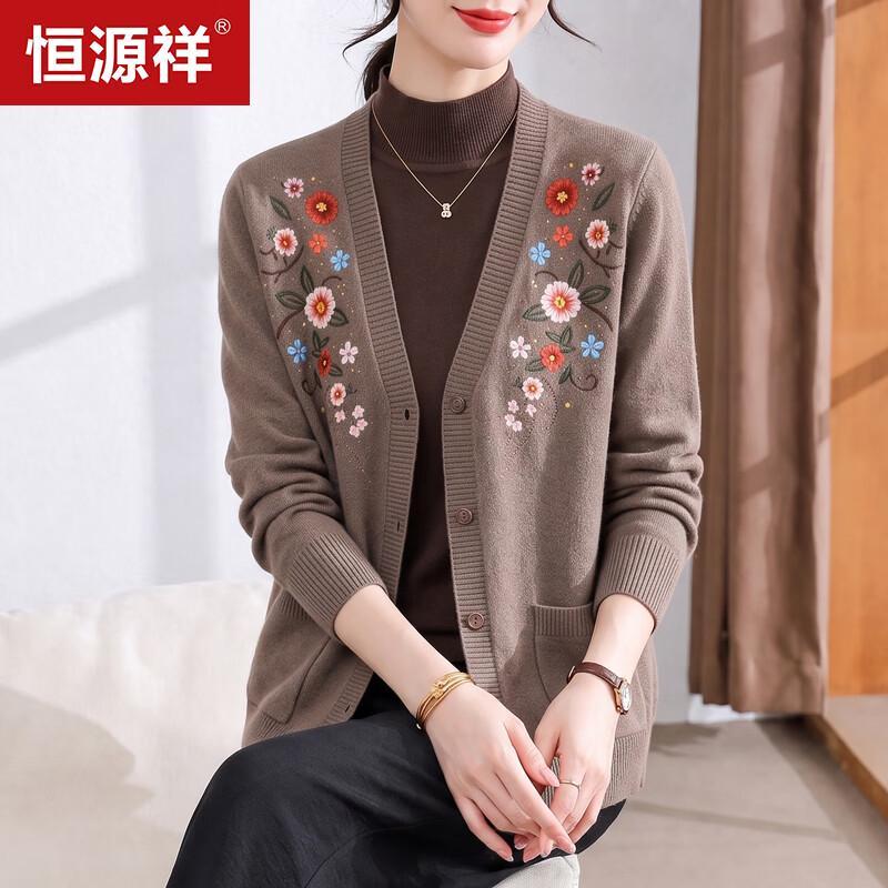 Hengyuanxiang Women's Autumn Floral V-Neck Knit Cardigan