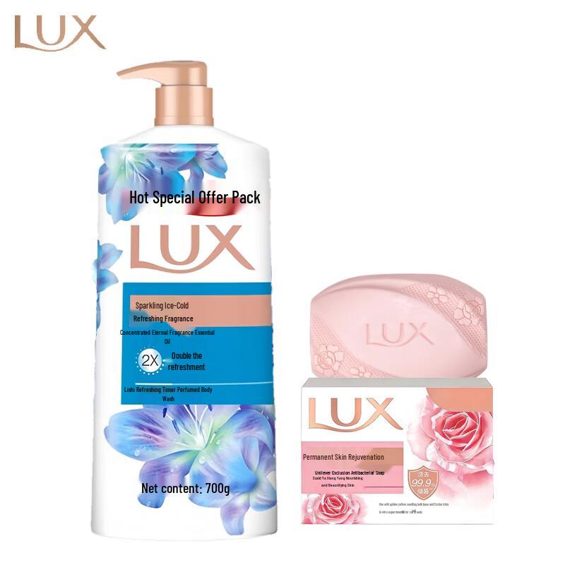 

LUX Lasting Tender Skin Soap & Icy Cool Shower Gel Set