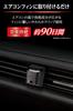 Car Mate Dr. Deo Vehicle , AC Vent Type
