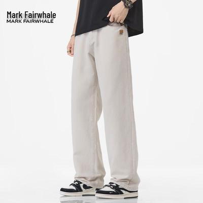 Pantalon Décontracté Droit Ample en Tencel Lyocell pour Homme Mark Fairwhale