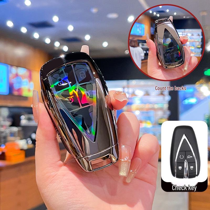 Чехол для ключей Changan Oshan для X5, X7 Plus, Z6, X7 EV, CS75 Plus, Eado